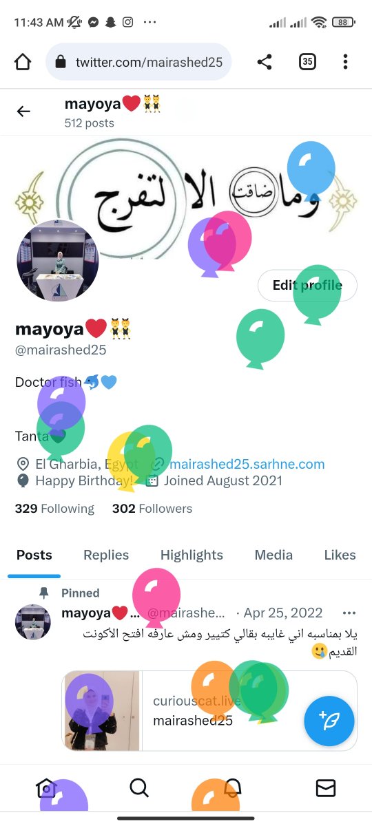 mairashed25's tweet photo. Hai🤭 it's my birthday 🎈🥳♥️ https://t.co/v9XwSrNEIQ