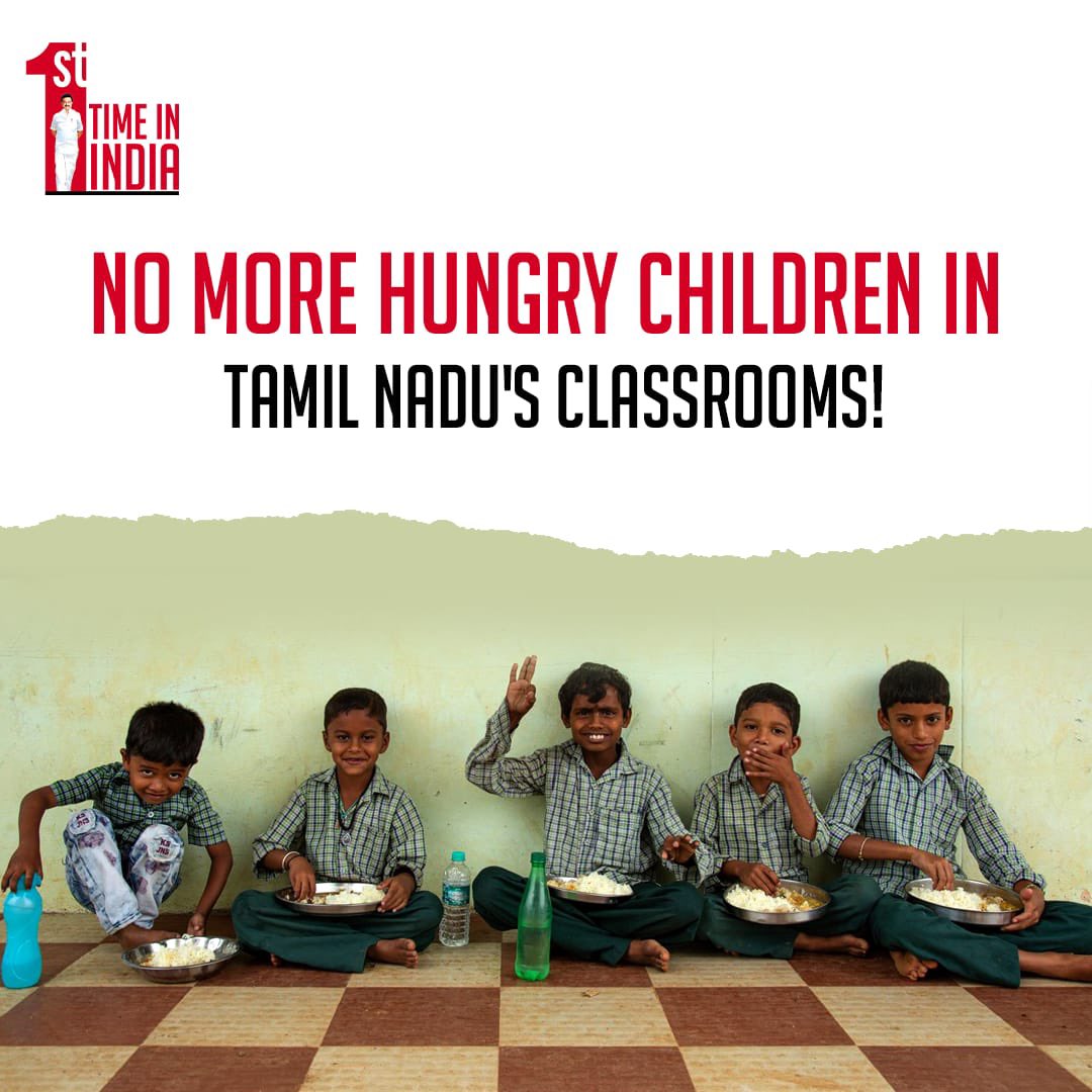 PriyaAnand's tweet image. Ensuring young dreamers thrive unhindered is a cause close to my heart! Applause to CM @mkstalin for spearheading the crucial breakfast program in Tamil Nadu&apos;s government schools. A nourishing breakfast for future talents. 🙌❤️ #EducationMatters #KudosCMSir
#ThankYouCMSir