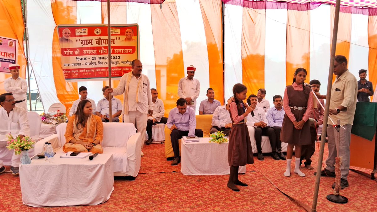 AdminGhazipur's tweet photo. ग्राम चौपाल : गांव की समस्या, गांव में समाधान

विकासखंड सैदपुर अन्तर्गत ग्राम पंचायत मिर्जापुर में आयोजित ग्राम चौपाल में ग्रामीणों की शिकायतों को सुनवाई के साथ ही त्वरित निस्तारण के आदेश दिए गए। @CMOfficeUP @UPGovt https://t.co/hMDbKpybqS