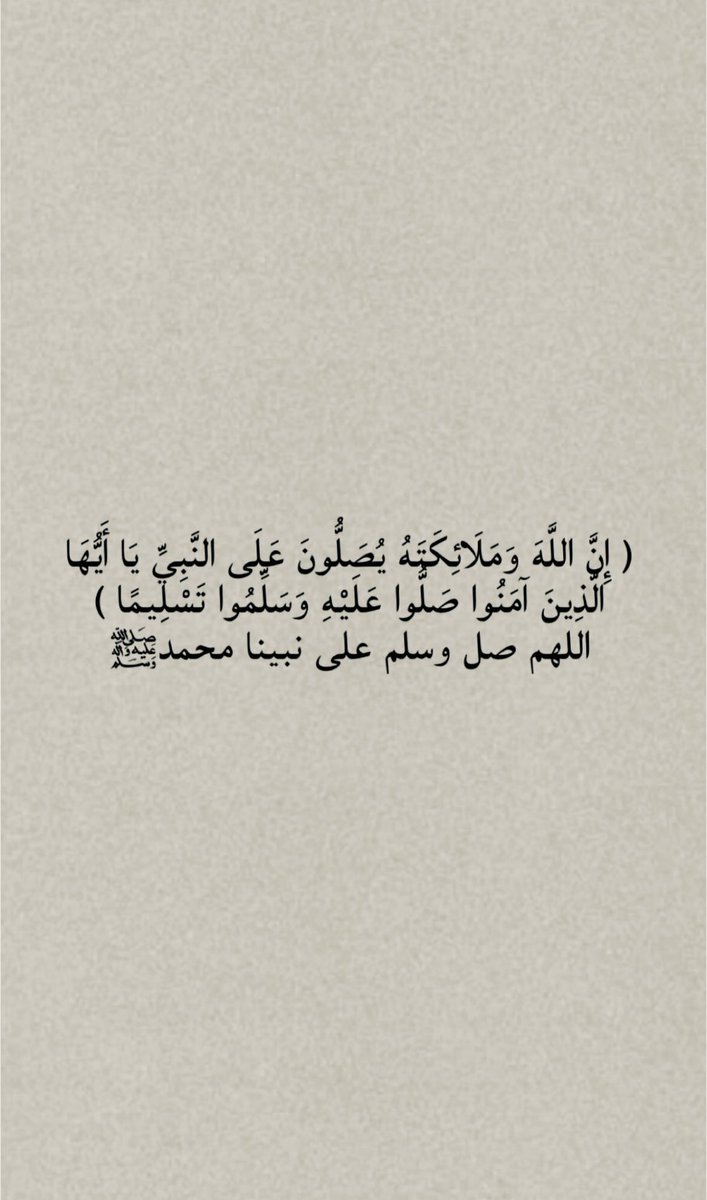 #يوم_Iلجمعه