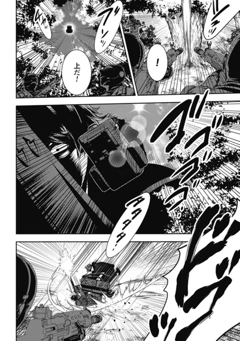 シスコン過ぎるヘタレ兄、訓練中に覚醒する(2/2)
#漫画が読めるハッシュタグ 
#商業 