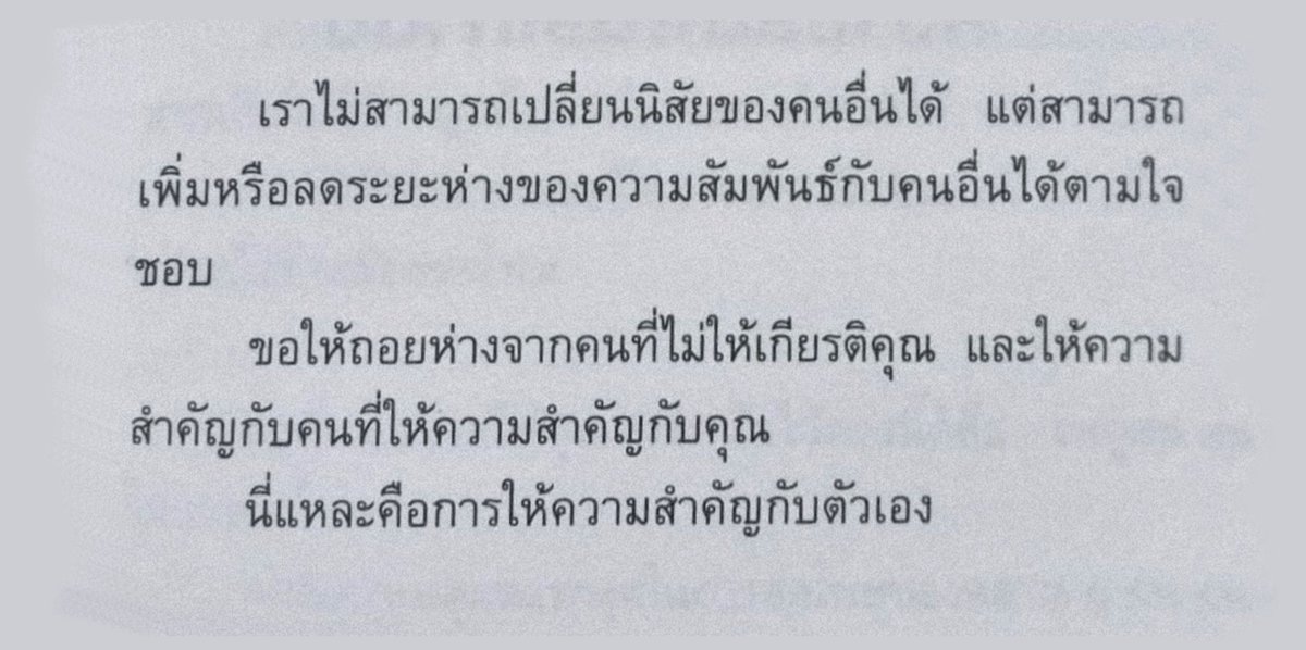 always some mf (@gxtmoons) on Twitter photo 