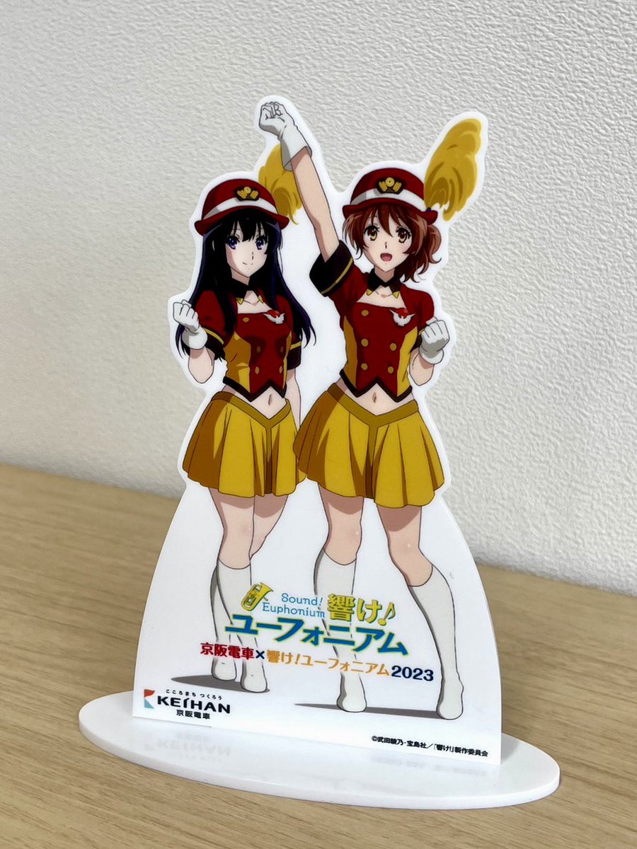 京阪電車× 響け！ユーフォニアム2023スタートまであと1週間！ 今日は