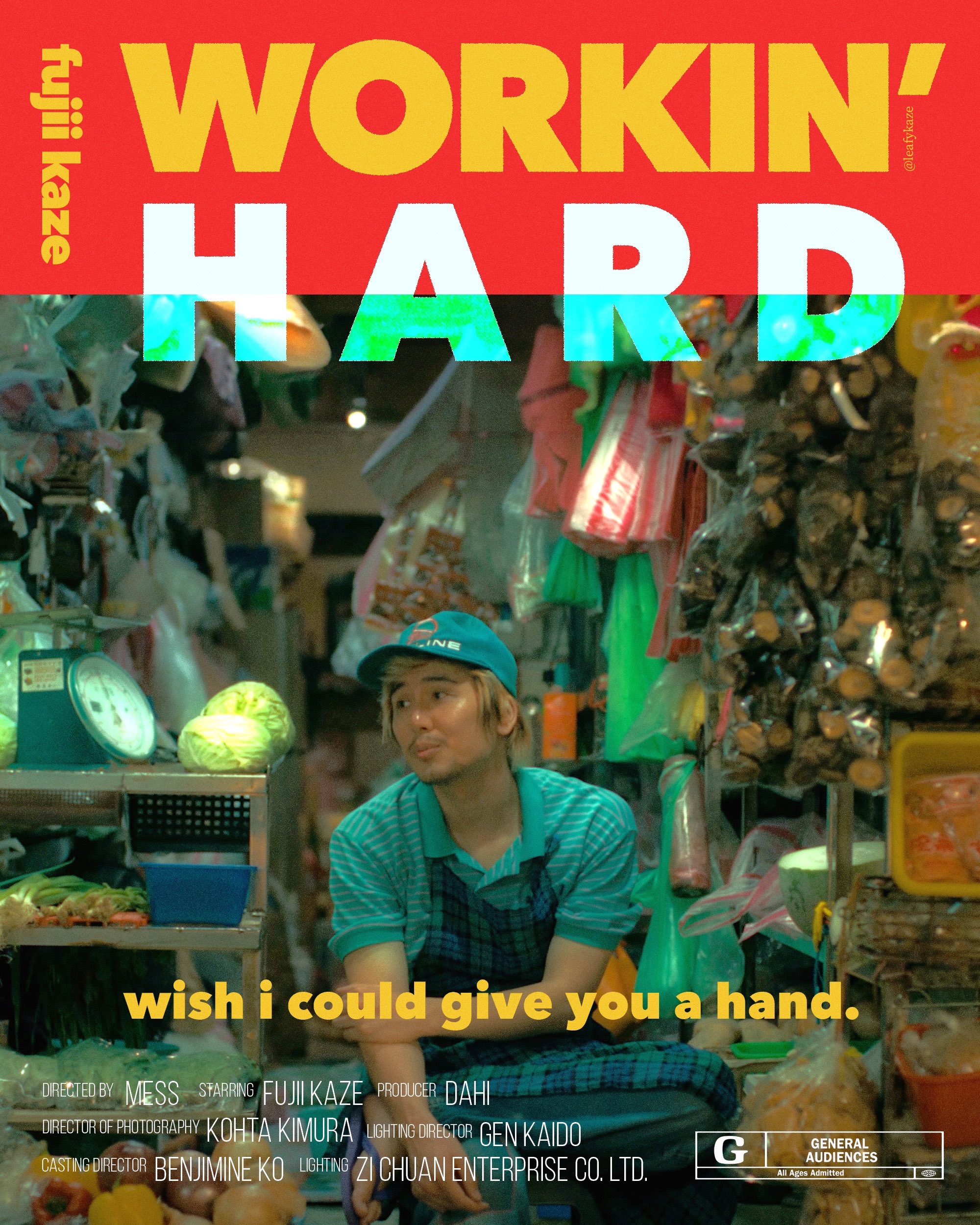 【2回着用】藤井風　Workin' Hard シャンパー　Lサイズ 藤井風 Workin' Hard エプロン｜Yahoo!フリマ（旧PayPayフリマ）