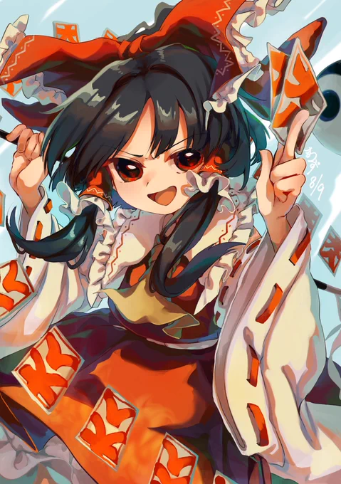#見た人も博麗霊夢を無言であげる 