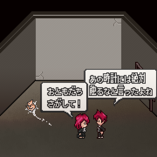 fern_yota's tweet photo. https://t.co/gHrSUEx7Cr