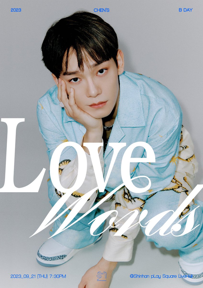 chen #Arcadia tweet media