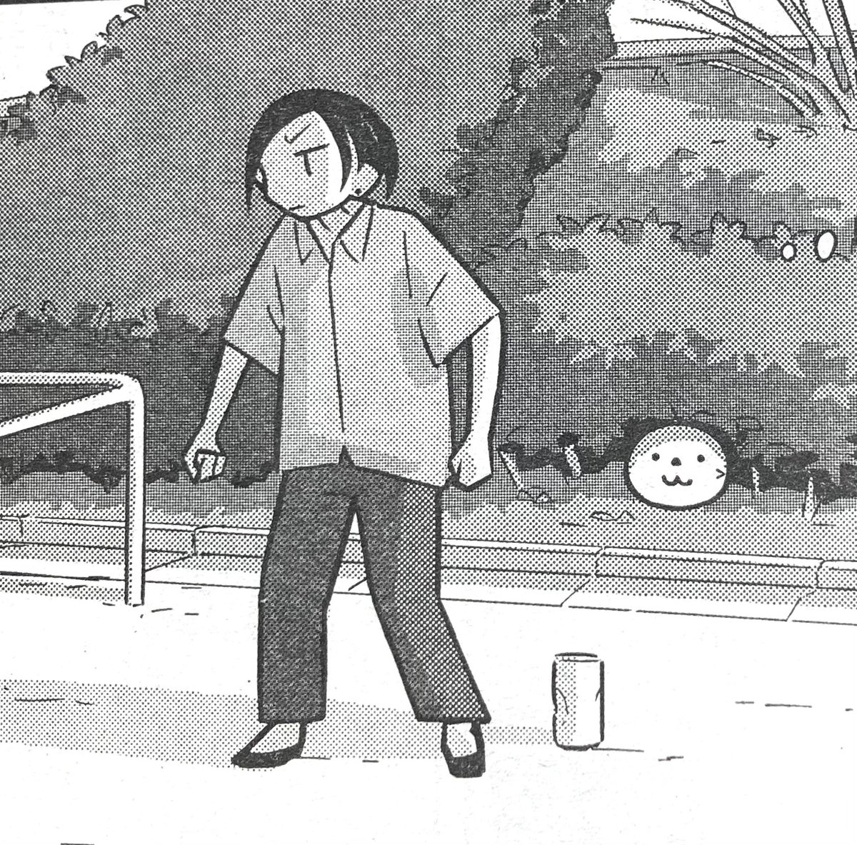 本日発売の「ヤングアニマル」にて
「OL、ラッコを飼う。」掲載中!

今回は「缶けり」

子どもの頃、缶けりをすると驚くような場所から現れたり、みんな全力で隠れてました。
大人になると恥ずかしさもあって、程々の所に隠れるしか出来なくなりました。

#ヤングアニマル
#OLラッコを飼う
#OLラッコ 