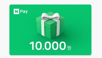 lettitpoimne's tweet photo. [RT❤️] 드디어 누적글자수 백만자를 넘겼습니다. 기념으로 작게나마 이벤트 열어봅니다!

RT해주신 분 중 두 분 추첨하여 네이버페이 포인트 각 1만원 보내드립니다.

혁명..좋아하시나요?
로맨스는 거들 뿐, 혁명을 향해 전진하는 기막힌 로판 ���먹 어떠신가요 ㅇ_<
https://t.co/PwnsPLW6jf https://t.co/KcaMGID65o