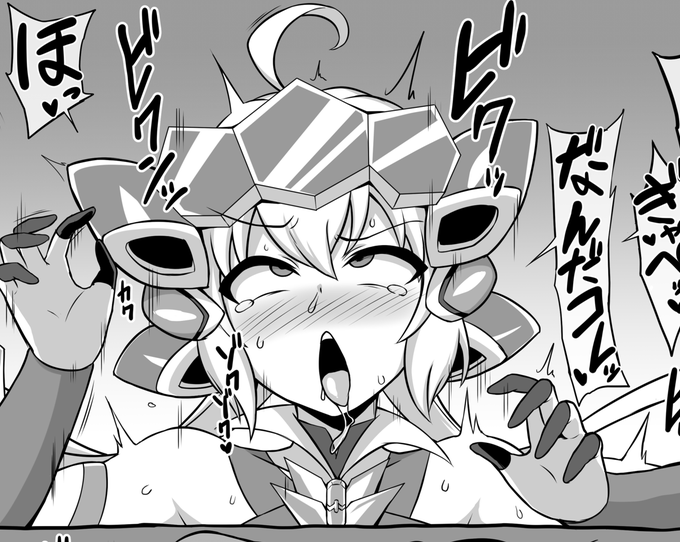 感覚遮断解除など支援サイトにて全3枚公開中です
Fantia:https://t.co/bj3ndabDTm
Ci-en:https://t.co/TnMU5g7WLc 