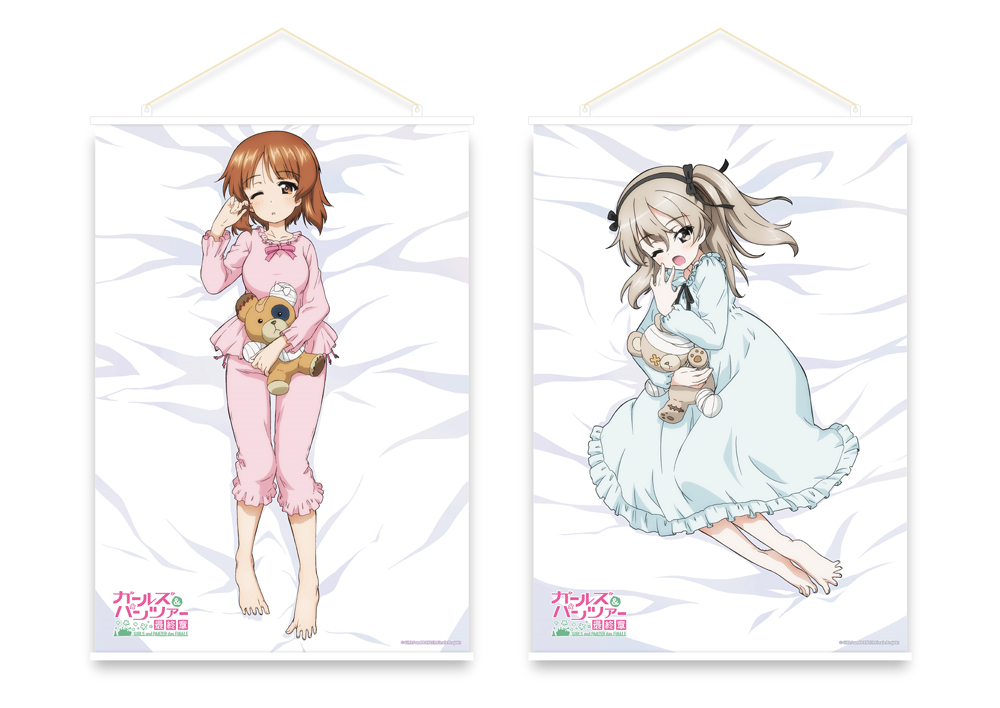【グッズ情報】 ■クリアファイルセット https://girls-und-panzer-finale.jp/goods/clearfile-20230825/ ■マフラータオル https://girls-und-panzer-finale.jp/goods/muffler-towel-20230825/ ■B2タペストリー 描き下ろしイラストのグッズが登場✨ #garupan