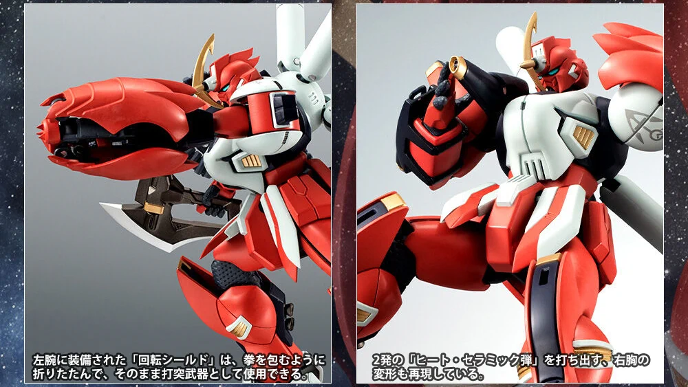 魂ネイションズ公式/BANDAI SPIRITS TAMASHII NATIONS OFFICIAL on X