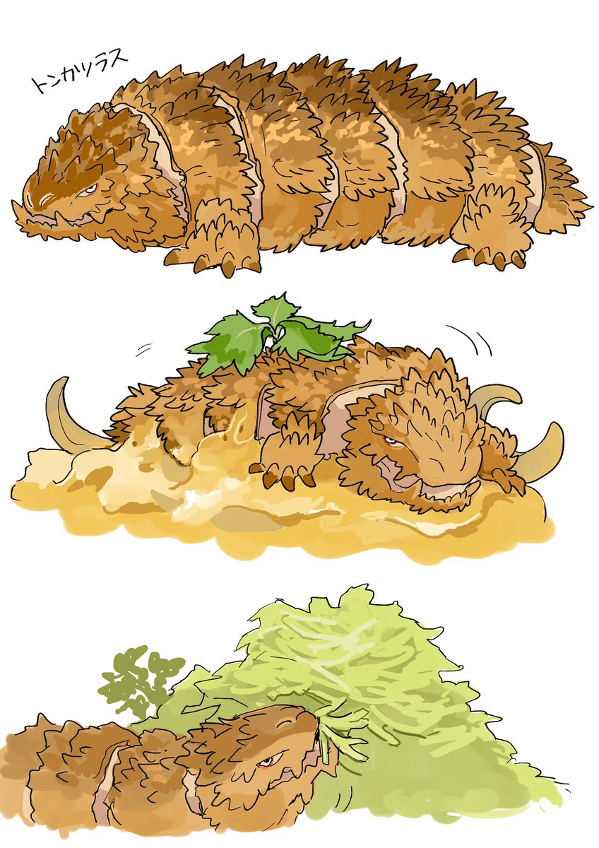 「スーパー大喰獣シリーズ③揚豚獣カツラス 」|クマコロ/熊野ひぐまのイラスト