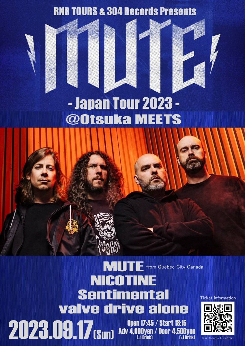 rnrtoursjp's tweet photo. 【Mute Japan Tour 2023】
🔥情報解禁&amp;チケット予約受付開始🔥

2023年9月17日 (日)
東京・大塚MEETS
4,000yen (+1D)

<出演>
Mute (カナダ)
NICOTINE @NICOTINE_jp 
Sentimental @Sentimental_JP 
Valve Drive Alone @ValveDrive 

チケット予約 : https://t.co/v4Ebzu3rQB https://t.co/SrYTzFvKza