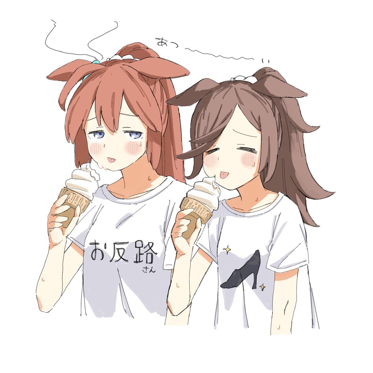 mihono bourbon (umamusume) ,rice shower (umamusume) multiple girls 2girls animal ears food horse ears shirt brown hair  illustration images