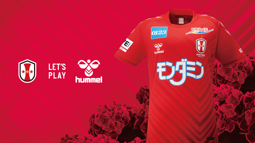 🔴グッズ情報🟡 2023-24シーズン オーセンティックユニフォーム(1st