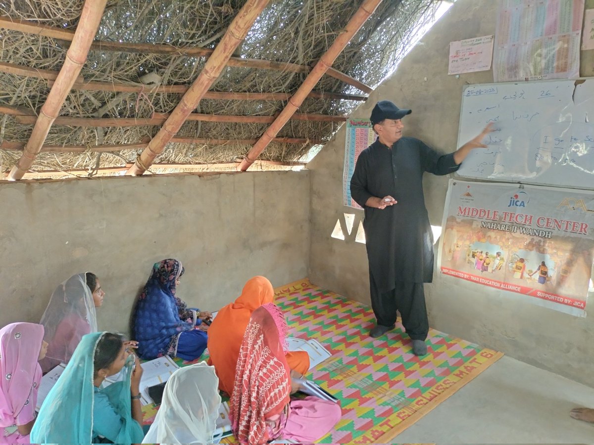 TharEduAlliance's tweet photo. Partab Shivani, CEO of Thar Education Alliance, embarked on a meaningful visit today to the Non-Formal Education Center at Nahare Ji Wandh, Tharparkar, along with Prem Sagar, Provincial Coordinator for Sindh from JICA.

🤝 The NFE Center is thriving, thanks to the incredible support from JICA. Together, they are making a positive impact on education in Tharparkar, enriching the lives of countless students.

🌟 Collaboration for a brighter future! #EducationForAll #JICA #TharEducationAlliance #PartabShivani #SindhEducation #NahareJiWandh