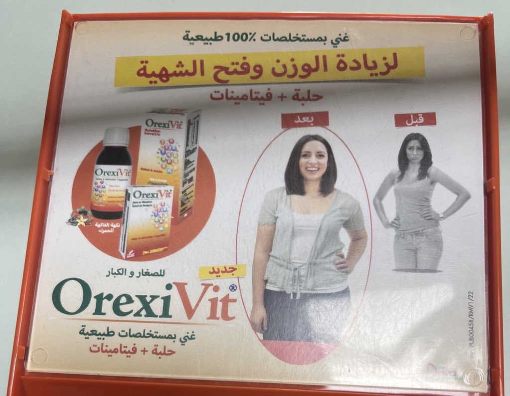 MoMo 🍉 tweet media