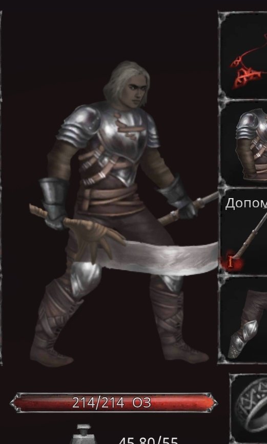 дупа оф носферату
#укртві #украрт #УкрАртПідтримка #арткозацтво