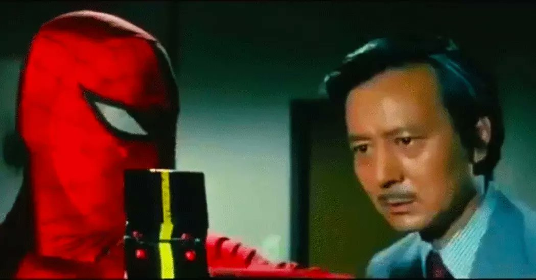 Niheaval's tweet photo. Spider-Man / スパイダーマン (1978, Koichi Takemoto) https://t.co/iH5KkvZfFS