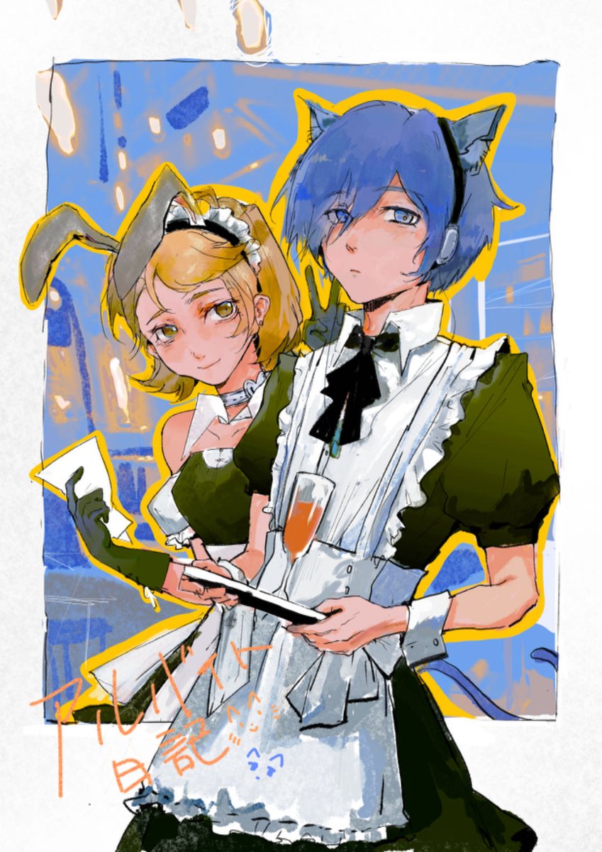 tankBoolean's tweet photo. #ペルソナ3 #persona3 #主ゆか https://t.co/GjAVsCG6Hh
