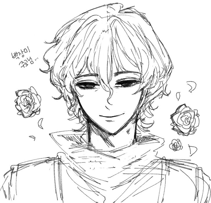 #세포신곡 주교님 머리 너무 어려워요 ...