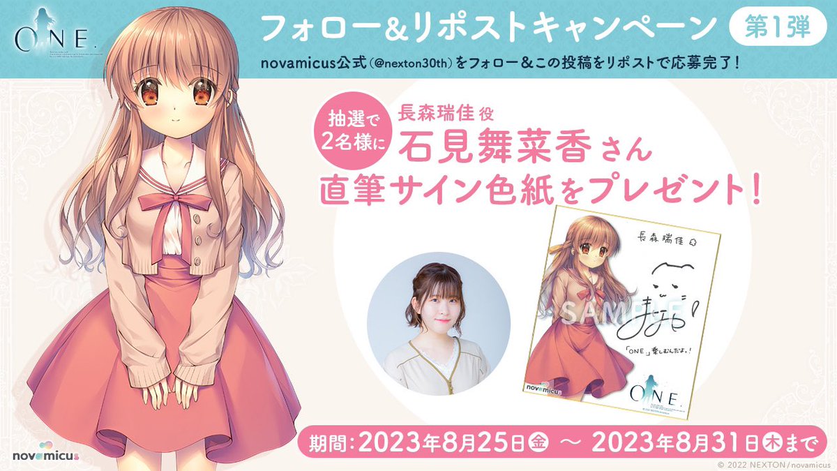 きたのじゅんこ♦『金色の森の少女』⭐直筆サイン⭐作品保証書付属 83d7a62e34b80dec15e87a7bc1a846