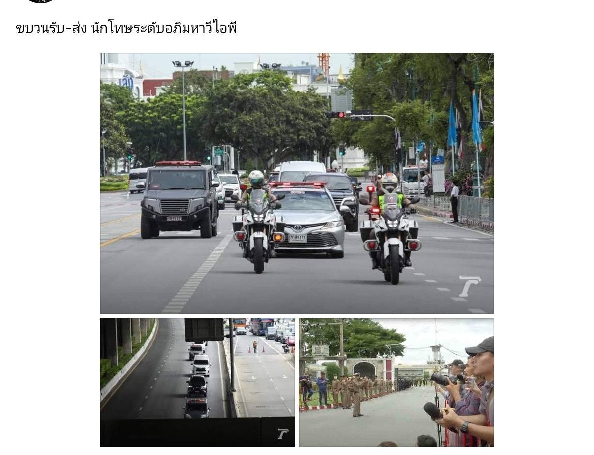 DogG_Slp's tweet photo. สภาผู้แทนคืออำนาจสูงสุดที่เข้ามาแทนที่กษัตริย์ แต่ผ่านมา90ปี ปชช.ที่โง่งมก็ยังโทษเจ้า
.
3 อำนาจสูงสุด รัฐบาล กฎหมาย ตุลาการ ต่างมีสภาเป็นศูนย์กลาง
.
ครองสภาได้ประเทศนี้ก็อยู่ในกำมือสู้กันมา 2 รอบกว่าจะหลุดมาได้ เจอกีบหน้าโง่เห็นกงจักรเป็นดอกบัว เ���าถึงกลับมาจุดเดิม #นายกคนที่30 https://t.co/deIacuOpS3