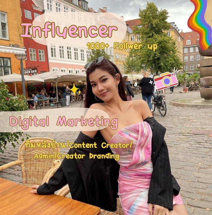 For cool kids 😎🫧 โอกาสสำหรับคนรุ่นใหม่หาช่องทางรายได้เสริมแบบ New normal "Influencer '
🔫ติดต่อLINEหน้า BIO☄️
#งานพาร์ทไทม์ #หางานระหว่างเรียน #THEGIRLS #coolkid #จบใหม่หางาน #ตลาดนัดtreasure #ตลาดนัดบังทัน #นายกคนที่30 #swu #เงินดิจิทัล #เก๋ไก๋ #บอนซ์ณดล
#GeminiFourthConcert