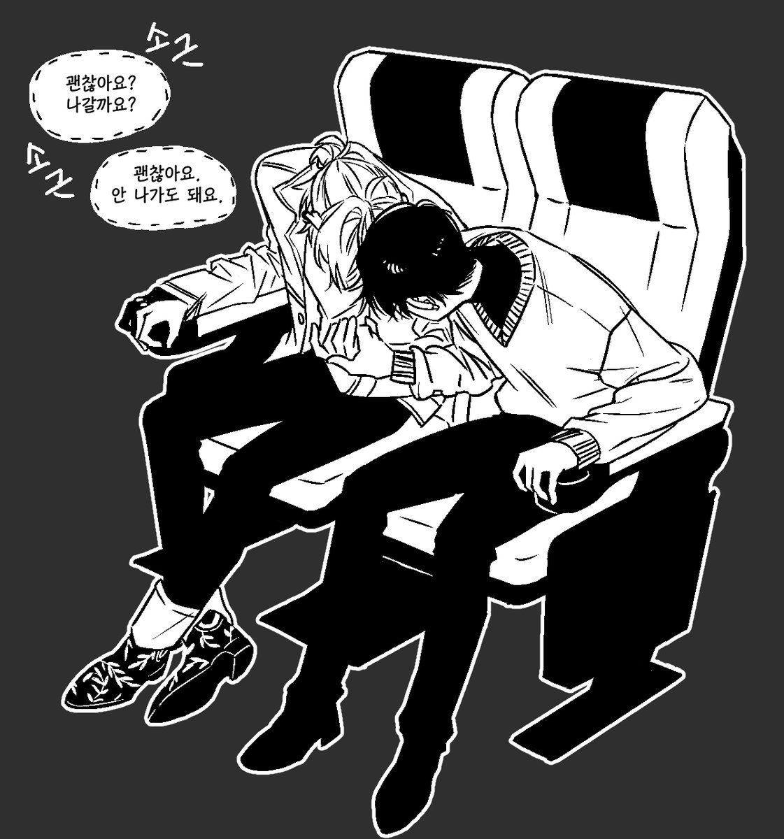 submarine_proof's tweet photo. 째무 https://t.co/rcgW2LObUl