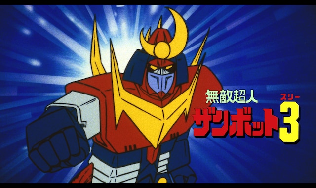 滅亡させられた惑星が有していた兵器を地球人が使用すると桁違いの戦闘力を発揮して滅亡させた敵に復讐したり

地球人というフォーマットによる戦闘力の増幅っていうファクター

結構好きなんだけど、裏を返すと地球人は好戦的で残虐な生命体なのかも知れないという皮肉 