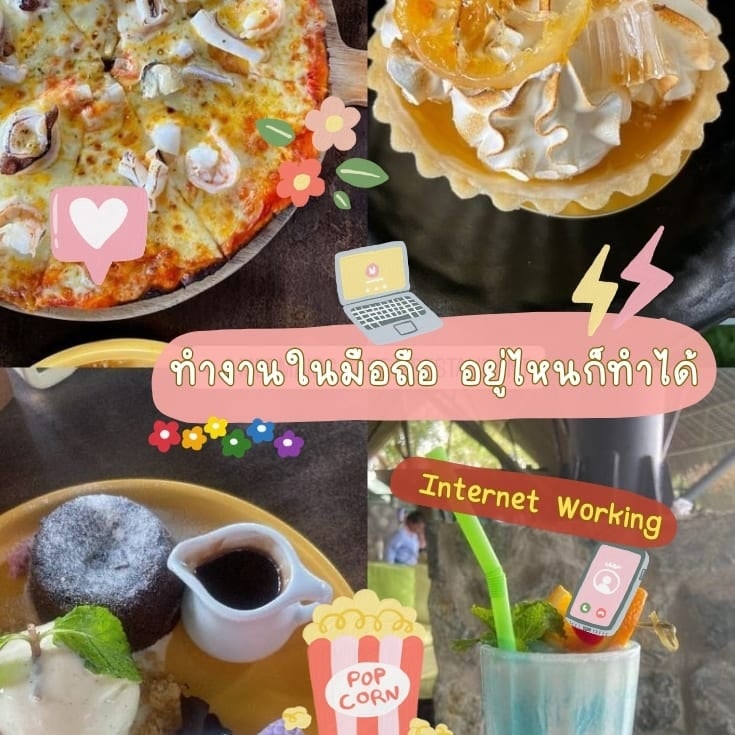 For cool kids 😎🫧 โอกาสสำหรับคนรุ่นใหม่หาช่องทางรายได้เสริมแบบ New normal "Influencer '
🔫ติดต่อLINEหน้า BIO☄️
#งานพาร์ทไทม์ #หางานระหว่างเรียน #THEGIRLS #coolkid #จบใหม่หางาน #ตลาดนัดtreasure #ตลาดนัดบังทัน #นายกคนที่30 #swu #เงินดิจิทัล #เก๋ไก๋ #บอนซ์ณดล
#warwanarat