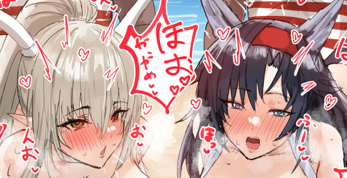 ビーチでは開放的になりますね😊 