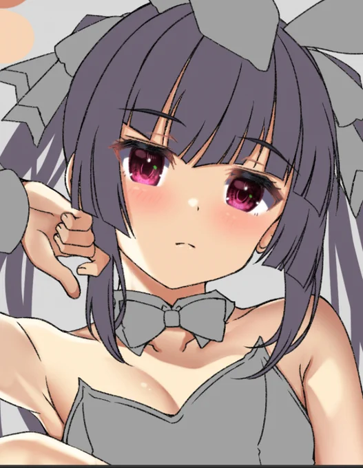 WIP