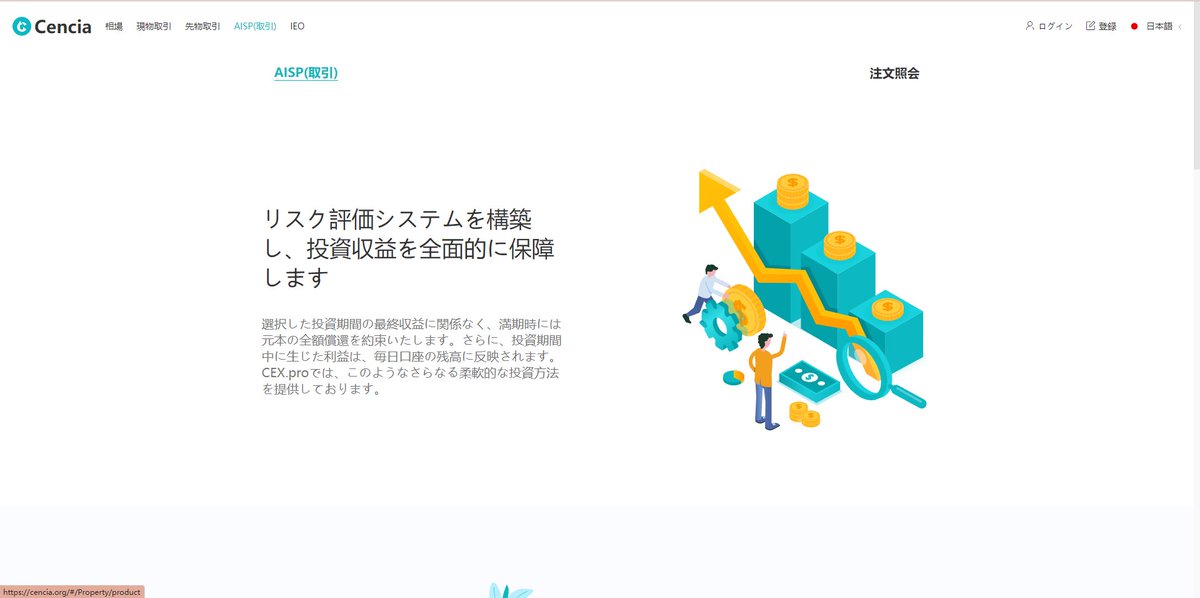 CenciaGroup's tweet image. 常に変動する暗号通貨市場でポートフォリオを手動で調整することに圧倒されていますか？🤔

📉 当社のスマートリバランス取引ボットは、あなたが眠っている間でも投資目標を追跡し、作業を行います。

詳細はこちらから👇
cencia.org/#/components/l…

#Cencia #仮想通貨 #リップル #Crypto