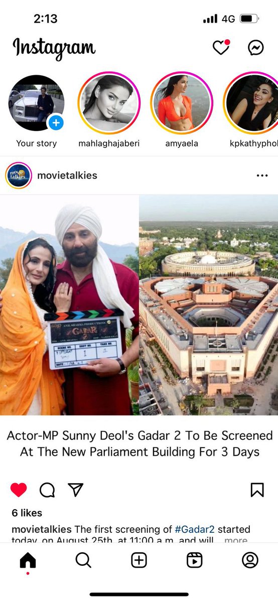 Posted @withregram • @movietalkies The first screening of #Gadar2 started today, on August 25th, at 11:00 a.m. and will continue for three days. There will be five shows every day for the Lok Sabha members in the New Parliament building. It’s the first time ever that a film will…