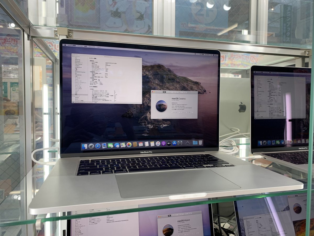PCcomfullAKB4's tweet photo. 新入りMacBook③
ラストはコレ!Radeon Pro 5300M入りの16インチ2019 Pro!!
6コア12スレッドの抜群の処理性能に、メモリ、ストレージ盛り盛り🍚クリエイターガチ勢入門にぴったりの構成✨
これなら本格的な動画や画像の編集もこなせる♪
展示品限り!
#Apple #MacBookPro2019 #RadeonPro https://t.co/kFyaq9IGZz