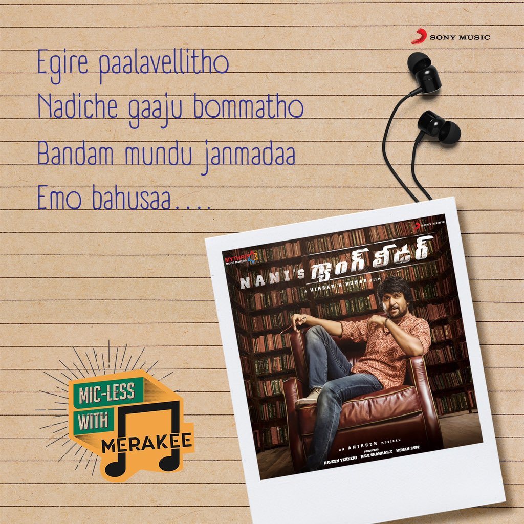 SonyMusicSouth's tweet photo. What are your favourite lyrics from these tracks? ♥️🎶

Get ready to sing out loud with #MiclessWithMerakee 🔗 https://t.co/X7SH80KdTV

📍26th August, Satya Sai Nigamagamam https://t.co/rbUWaqFXJC
