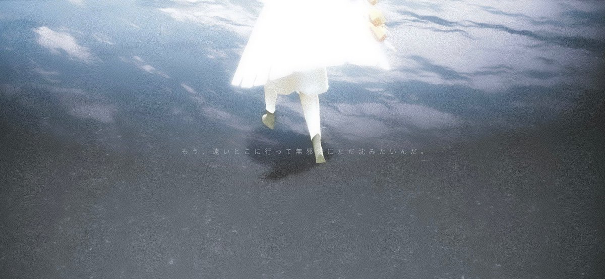 日常と地球の額縁