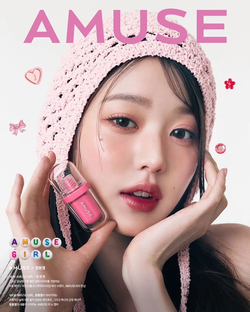 공일 tweet media