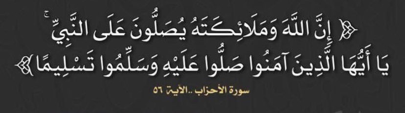 عوض الحافي (@al7afiawad) on Twitter photo 