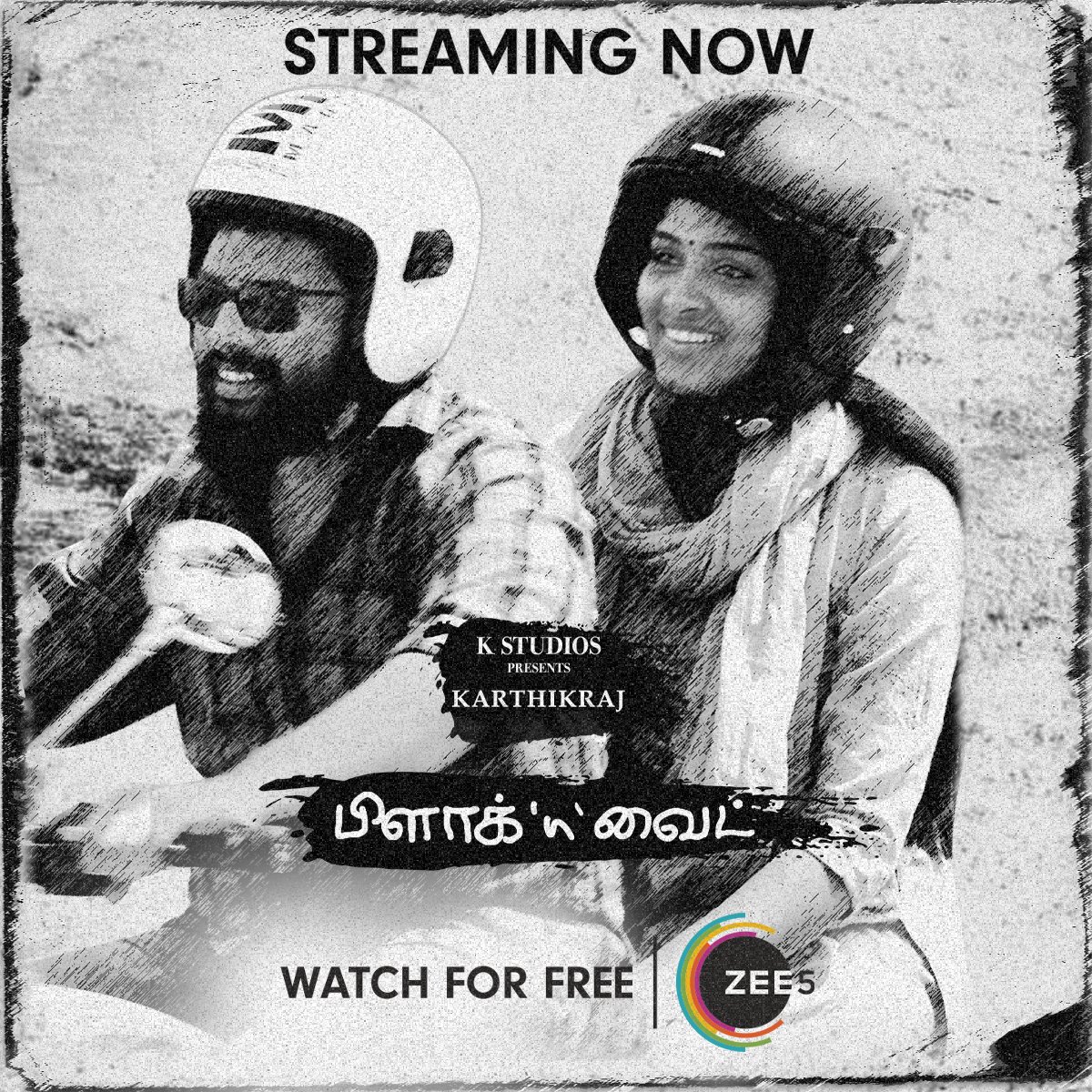 ZEE5Tamil's tweet photo. And the wait is over!!!✨
Black'n'White is streaming now on ZEE5! Watch for free! 🔥🤩
#blacknwhiteonzee5 #blacknwhitemovie #Karthikraj #Karthik #makkalnayagan #zee5tamil #Karthigaideepam #King #KKing https://t.co/KK0eC7yI3g