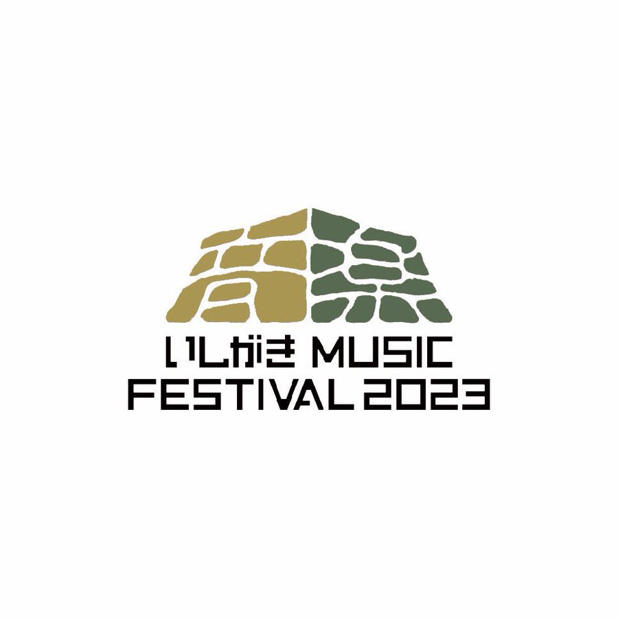 FRAiTH_'s tweet photo. ️ 2023.09.24（日）
いしがきミュージックフェスティバル 2023出演決定！！

情報解禁しましたー!!
FRAiTH！2019年ぶりにいしがき出ます！！！
みんなで音楽楽しんで騒ぎましょー！🙌

▼公式HP
https://t.co/Y2VXH2javM

#いしがきMF
#いしがきミュージックフェスティバル
#いしがきMUSICFESTIVAL https://t.co/VPfHbuWLiT