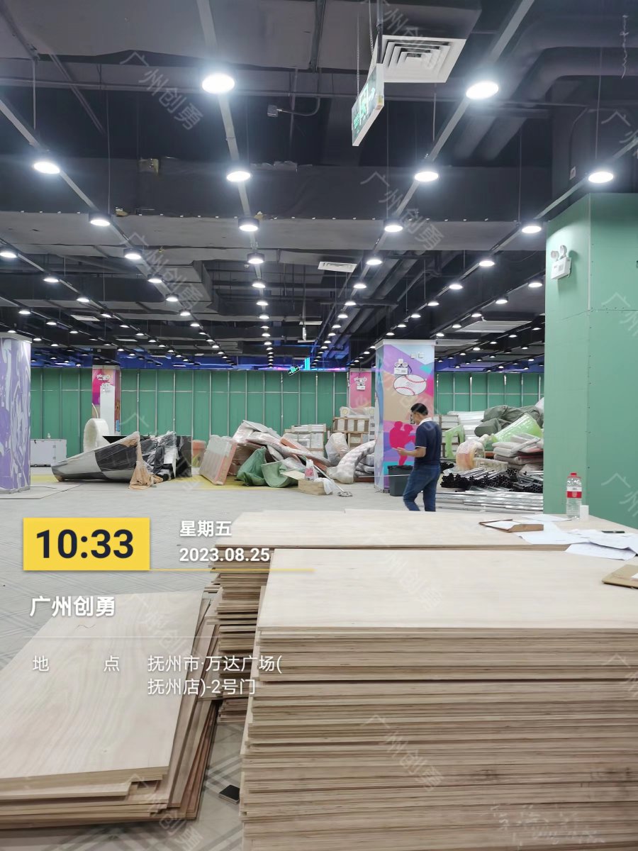 toby (@toby1060019) on Twitter photo Happy baby kids indoor playground in Jiangxi province. Welcome to send the new inquiry to us.
Guangzhou Chuangyong Sports Equipment Co., Ltd. Mobile/Whatsapp/Wechat : +86- 13922425168
Email : toby@chuangyongtz.com
Our company website: cyplayground.com Happy baby kids indoor playground in Jiangxi province. Welcome to send the new inquiry to us.
Guangzhou Chuangyong Sports Equipment Co., Ltd. Mobile/Whatsapp/Wechat : +86- 13922425168
Email : toby@chuangyongtz.com
Our company website: cyplayground.com