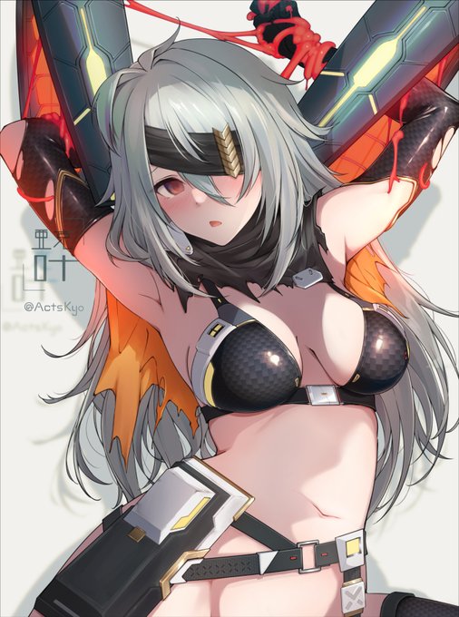 今日外でカーボンカーボンした自転車のフレーム見たから思い出したカーボンビキニアーマー 