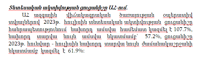 NKRStatistics tweet picture