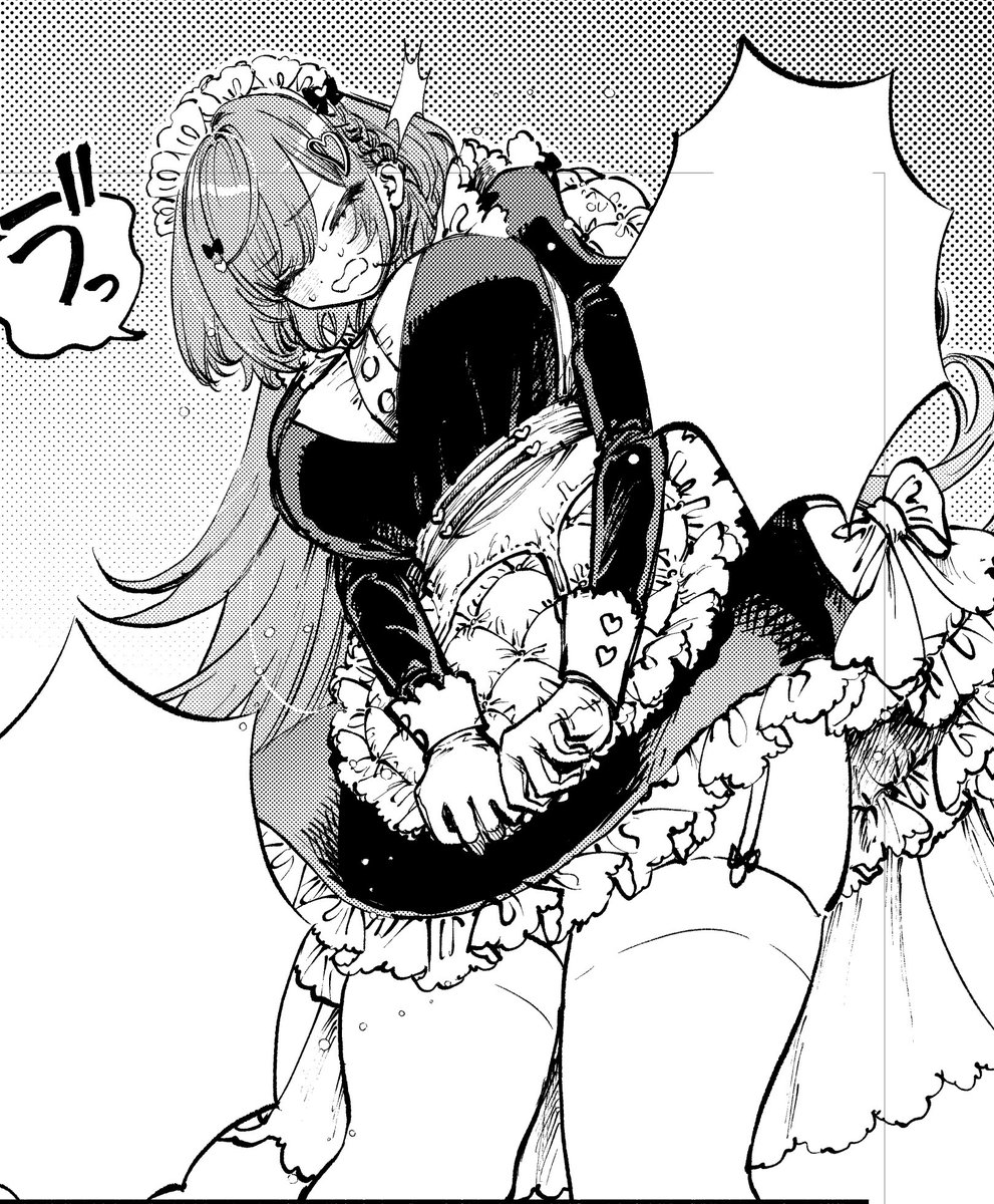 すきなコマ 