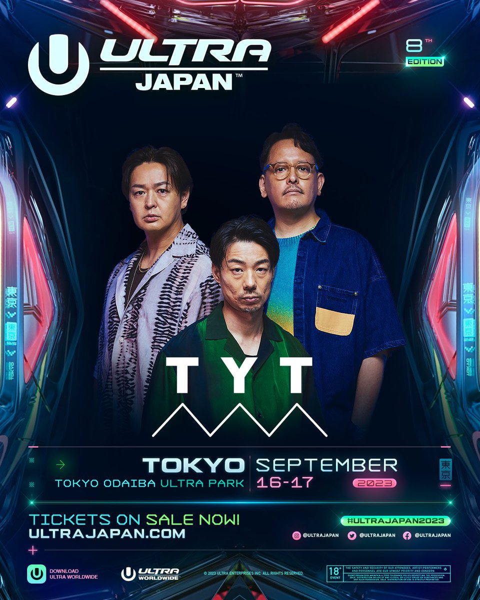 TJO_DJ19's tweet photo. 🇯🇵 @ULTRAJAPAN 2023🔥
Sep 16 - MAIN STAGE : 
TYT (DJ TORA, YAKSA, TJO)

各個人でのULTRA出演(しかも3人とも世界のULTRAでDJ経験あり)はあるけど、この3人だからこそ表現出来るものを！お楽しみに！

2023年9月16日(土)&amp;17日(日)
🎫チケット>https://t.co/p0gU00oG6f
#ultrajapan #goultra #ticket https://t.co/RrfHzd6fbF