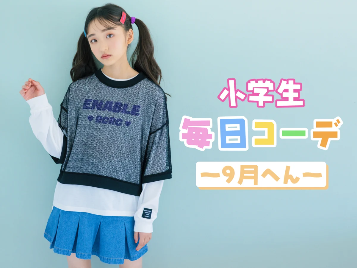 ニコちゃん( ¨̮ )プロフ必ず読んでね ニコちゃん( ¨̮ )プロフ必ず読んでね YouTube