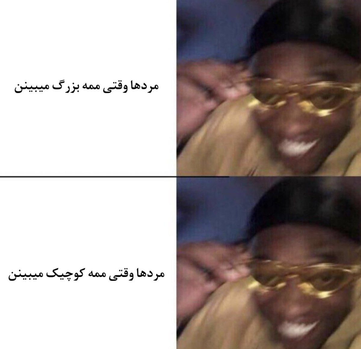 هرگردی گردوعه😂❤️💋🤝
یمدته نبودم حمایت کنید ایمرشنی گیرمون بیاد
فالو :فالو
ریت:ریت
#فالوبک_تضمینی